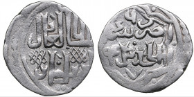 Golden Horde, Saray al-Jadida AR Dirham AH 746 - Jani Beg (1340-1357)
1.59g. XF/VF