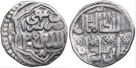 Golden Horde, Saray al-Jadida AR Dirham AH 824 (746) - Jani Beg (1340-1357)
1.55g. VF/XF