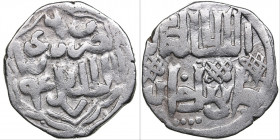 Golden Horde, Saray al-Jadida AR Dirham AH 824 (746) - Jani Beg (1340-1357)
1.50g. VF/XF