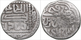 Golden Horde, Khwarezm AR Dirham AH 747 - Jani Beg (1340-1357)
1.45g. F/VF