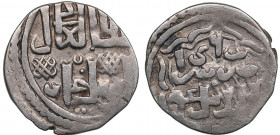 Golden Horde, Saray al-Jadida AR dirham AH746 - Jani Beg (1341-1357 AD)
1.45g. VF/VF