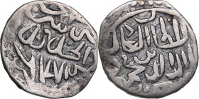 Golden Horde, Saray al-Jadida AR dirham AH747 - Jani Beg (1341-1357 AD)
1.33g. VF/VF