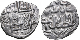 Golden Horde, Saray al-Jadida AR Dirham AH 747 - Jani Beg (1340-1357)
1.58g. AU/AU