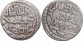 Golden Horde, Saray al-Jadida AR dirham AH743 - Jani Beg (1341-1357 AD)
1.52g. F/F