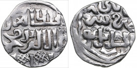 Golden Horde, Saray al-Jadida AR Dirham AH 748 - Jani Beg (1340-1357)
1.51g. XF/XF