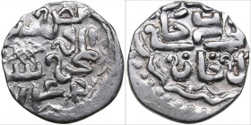 Golden Horde, Saray al-Mahrusa AR Dirham AH 749 - Jani Beg (1340-1357)
1.42g. AU/AU