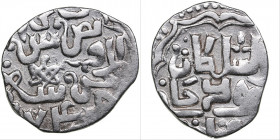 Golden Horde, Saray al-Mahrusa AR Dirham AH 749 - Jani Beg (1340-1357)
1.60g. VF/VF+