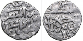 Golden Horde, Saray al-Jadida Dirham AH 157 (751) - Jani Beg (1340-1357)
1.50g. VF/VF