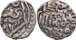 Golden Horde, Gulistan AR dirham AH752 - Jani Beg (1341-1357 AD)
1.35g. XF/AU