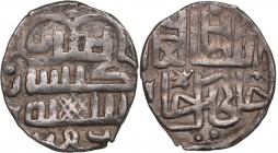Golden Horde, Gulistan AR dirham AH752 - Jani Beg (1341-1357 AD)
1.64g. AU/AU