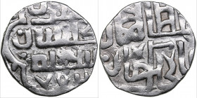 Golden Horde, Gulistan AR Dirham AH 752 - Jani Beg (1340-1357)
1.56g. VF/VF