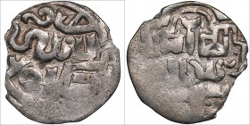 Golden Horde, Saray al-Jadida AR dirham AH752 - Jani Beg (1341-1357 AD)
0.47g. VF/VF