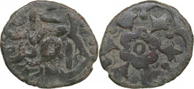 Golden Horde, Saray al-Jadida Æ Pulo AH752 - Jani Beg (1341-1357 AD)
1.88g. F/F Flower.