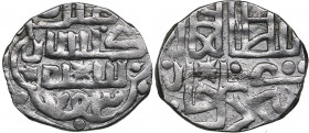 Golden Horde, Gülistan AR dirham AH753 - Berdibek (1357-1359 AD)
1.51g. VF/XF Berdibek khan. / Gülistan mint 753.