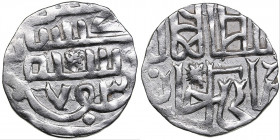 Golden Horde, Gulistan AR Dirham AH 753 - Jani Beg (1340-1357)
1.51g. XF/AU