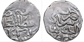 Golden Horde, Saray al-Jadida AR Dirham AH 753 - Jani Beg (1340-1357)
1.48g. VF/XF