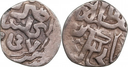 Golden Horde, Saray al-Jadida AR dirham AH754 - Jani Beg (1341-1357 AD)
1.09g. VF/VF