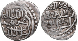 Golden Horde, Saray al-Jadida AR dirham AH743 - Jani Beg (1341-1357 AD)
1.12g. VF/VF