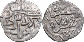 Golden Horde, Gulistan AR Dirham AH 759 - Berdibek (1357-1359)
1.53g. VF+/XF