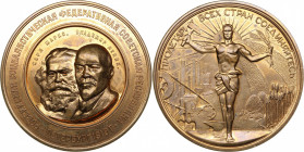 Russia - USSR medal Second Anniversary of the Great October Revolution, 1919
Shkurko, Salykov 1a. UNC Diameter 75mm. 201.69g. Tompac. Mintage 350? pc...