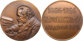 Russia - USSR medal 40 years since the election of A.P. Karpinsky, 1926
Shkurko, Salykov 12. UNC Diameter 51mm. 60g. Tompac. Mintage unknown. A.F. Va...