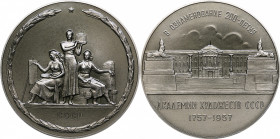 Russia - USSR medal 200 years of the USSR Academy of Arts, white metal, 1957
Shkurko, Salykov 127. UNC Diameter 65mm. 123g. White metal. Mintage unkno...