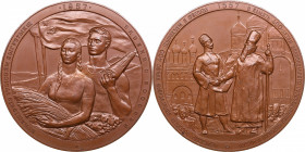 Russia - USSR medal 400th anniversary of the voluntary accession of Circassia to Russia, 1957
Shkurko, Salykov 124. UNC Diameter 67mm. 134g. Tompac. M...