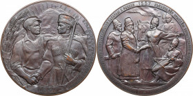 Russia - USSR medal 400th anniversary of the voluntary accession of Kabarda to Russia, 1957
Shkurko, Salykov 123. AU Diameter 67mm. 170g. Tompac. Mint...