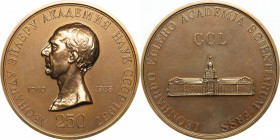 Russia - USSR medal 250th anniversary of the birth of L. Euler, 1957
Shkurko, Salykov 134. UNC Diameter 60mm. 141g. Tompac. Mintage unknown. G.S. Shk...