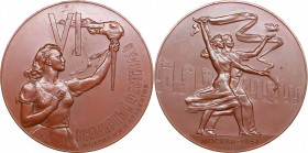 Russia - USSR medal VI World Festival of Youth and Students, 1957
Shkurko, Salykov 136. Diameter 67mm. 143.12g. Tompac. Mintage ? pc. AU. ЛМД. V.M. Ak...
