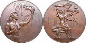 Russia - USSR medal VI World Festival of Youth and Students, 1957
Shkurko, Salykov 136. Diameter 67mm. 143.43g. Tompac. Mintage ? pc. UNC. ЛМД. V.M. A...