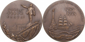 Russia - USSR medal 175 years since the founding of Sevastopol, 1958
Shkurko, Salykov 140. Diameter 67mm. 139.31g. Tompac. Mintage 2998 pc. UNC. ЛМД. ...