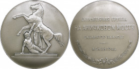 Russia - USSR medal Leningrad. Horse tamers. Sculptural group on the Anichkov bridge, 1958
Shkurko, Salykov 159. Diameter 58mm. 17.25g. Al. Mintage 33...