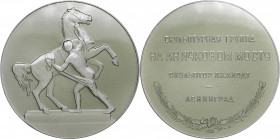 Russia - USSR medal Leningrad. Horse tamers. Sculptural group on the Anichkov bridge, 1958
Shkurko, Salykov 157. Diameter 58mm. 16.78g. Al. Mintage 33...