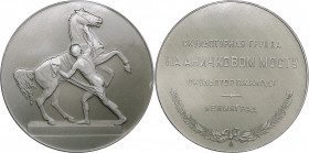 Russia - USSR medal Leningrad. Horse tamers. Sculptural group on the Anichkov bridge, 1958
Shkurko, Salykov 157. Diameter 58mm. 17.02g. Al. Mintage 33...