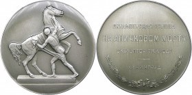 Russia - USSR medal Leningrad. Horse tamers. Sculptural group on the Anichkov bridge, 1958
Shkurko, Salykov 157. Diameter 58mm. 18.09g. Al. Mintage 33...