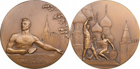 Russia - USSR medal Moscow under construction, 1958
Shkurko, Salykov 162. Diameter 65mm. 137.85g. Tompac. Mintage 2047+128 pc. UNC. ЛМД/ ММ�Д. M.E. Es...