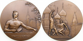 Russia - USSR medal Moscow under construction, 1958
Shkurko, Salykov 162. Diameter 65mm. 113.18g. Tompac. Mintage 2047+128pc. UNC. ЛМД/ ММ�Д. M.E. Esh...