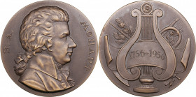 Russia - USSR medal In memory of the 200th Anniversary of the birth of W.A. Mozart, 1958
Shkurko, Salykov 147. Diameter 67mm. 144.02g. Tompac. Mintage...