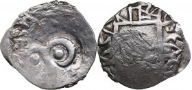 Russia, Ryazan AR Denga - Ivan Fedorovich (1427-1456)
0.99g. AU/AU Mint luster.