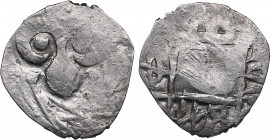 Russia, Ryazan AR Denga - Ivan Fedorovich (1427-1456)
0.97g. AU/AU Mint luster.