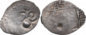 Russia, Ryazan AR Denga - Ivan Fedorovich (1427-1456)
0.86g. AU/AU Mint luster.