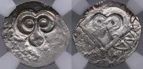 Russia, Ryazan AR Denga - Ivan Fedorovich (1427-1456) - HHP AU
Mint luster. Rare condition!