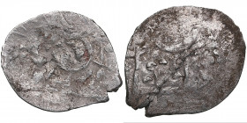 Russia, Kiev, Lithuania AR 1/2 denga - Vladimir Olgerdovich (1380-1394)
0.30g. F/VF