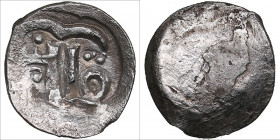 Russia, Kolomna Counterstamp. Middle die - Vasily I Dmitrievich (1389-1425)
0.78g. XF/XF H&P2 1027B R5. Rare!