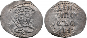 Russia AR Denga - Pskov Republic (1424-1510)
0.78g. AU/AU Mint luster.