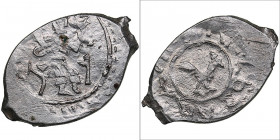 Russia, Nizhny Novgorod AR Denga - Daniil Borisovich (1423-1429)
0.55g. AU/AU Mint luster. H&P2 4561A. Rare!
