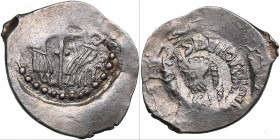 Russia AR Denga 1446-1462 - Vasily II the Blind (1425-1462)
0.51g. UNC/UNC Head with a scythe, КНЯЗЬ ВЕЛИКИЙ ВАСИЛИЙ / two by a tree...