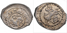 Russia, Mozhaisk AR Denga - Ivan Andreevich (1447-1454)
0.50g. AU/AU Mint luster. ГП2 - 3724C. (R4). Very rare!