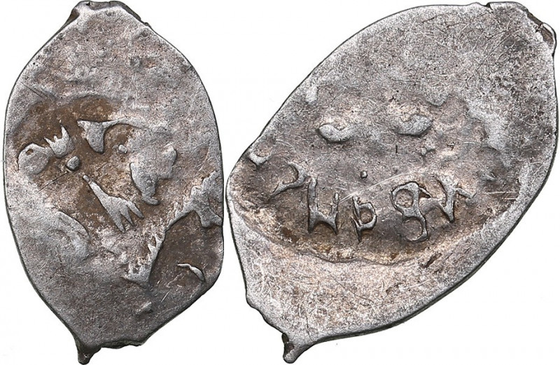 Russia, Moscow AR Denga СЛ - Ivan III Vasilyevich (1462-1505)
0.39g. VF/VF ГП 31...